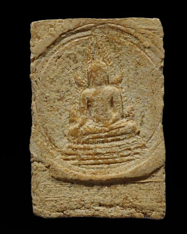 พระสมเด็จหลังพุทธชินราช วัดเบญจมบพิตร ปี พ.ศ.2511 พุทธาภิเษก หลวงปู่โต๊ะ, หลวงพ่อเงิน, หลวงพ่อเต๋, - 2