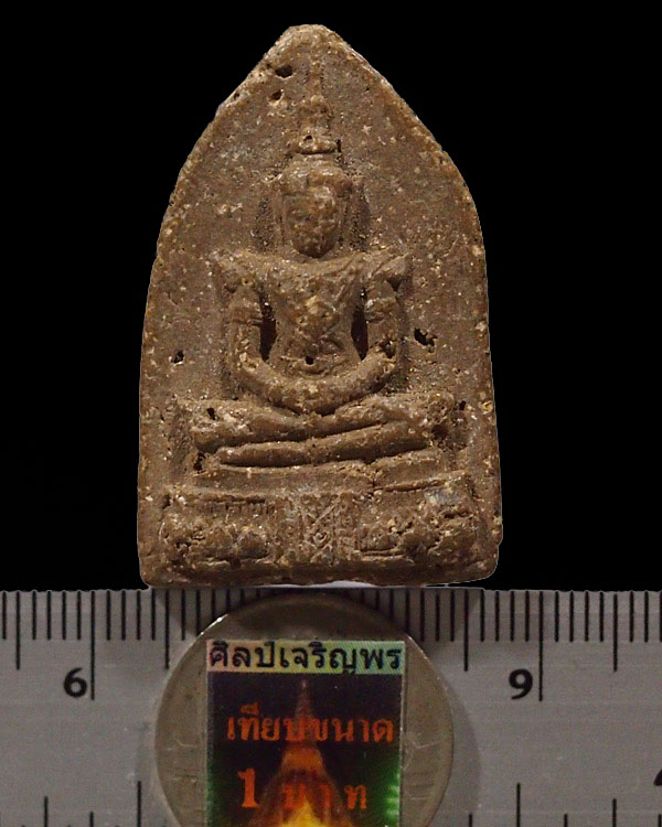 พระแก้วมรกต วัดบ้านโป่ง จ.ราชบุรี เนื้อว่าน ปี ๒๕๐๙ ปลุกเสกพิธีใหญ่ 4 ครั้ง โดยเกจิ อาธิเช่น หลวงพ่อ - 3