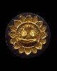 พระปิดตาจันทร์ลอย บัวบาน ท่านเจ้าคุณวิเชียร วัดเครือวัลย์ จ.ชลบุรี หลังยันต์นะมหานิยม พระของท่านมีส่