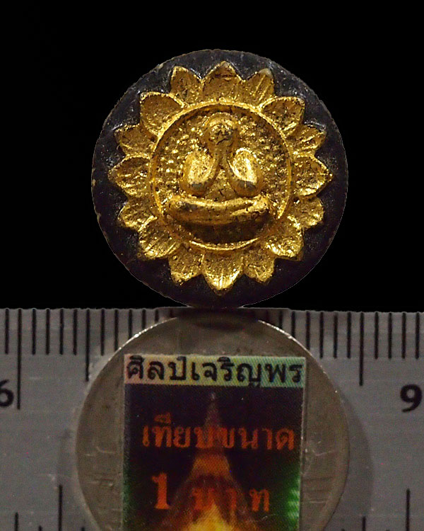 พระปิดตาจันทร์ลอย บัวบาน ท่านเจ้าคุณวิเชียร วัดเครือวัลย์ จ.ชลบุรี หลังยันต์นะมหานิยม พระของท่านมีส่ - 3