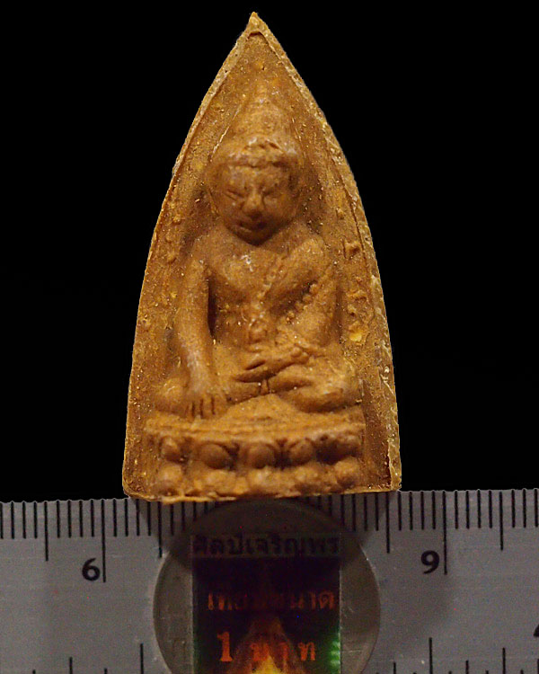 พระกริ่งชัยวัฒน์เนื้อผง หลวงปู่ท่อน ญาณธโร วัดศรีอภัยวัน จ.เลย ปี 2549 สภาพสวยซองเดิมวัด - 3