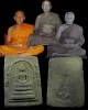 พระสมเด็จเจ้าคุณเที่ยง วัดระฆังฯ กรุงเทพฯ สร้างจากเนื้อดินหุ่นหรือดินไทย  