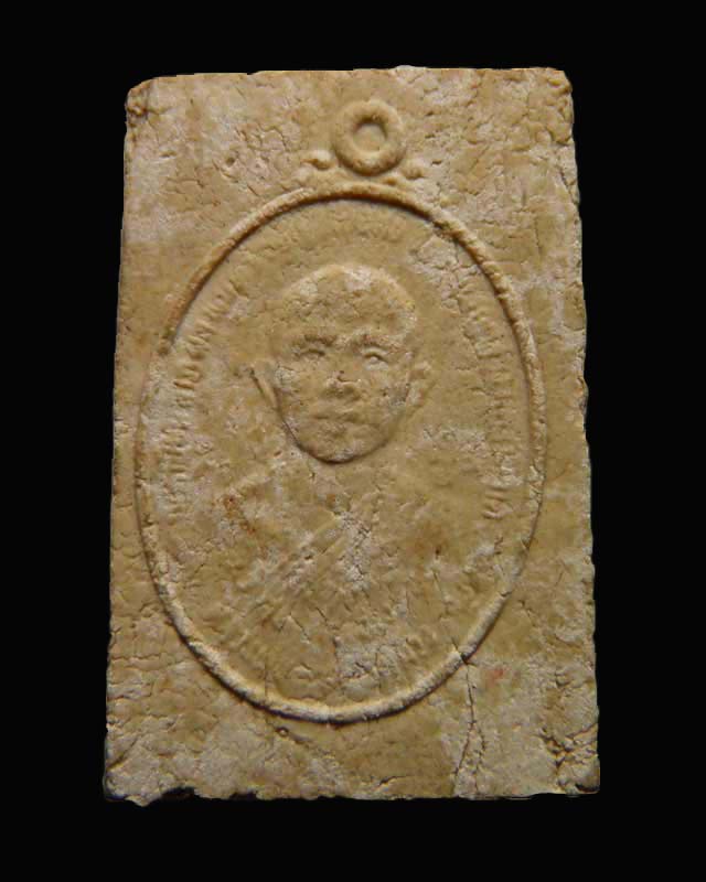 พระสมเด็จผงมหาจินดามนต์ รุ่นแรก หลวงพ่อเกษม วัดม่วง จังหวัดอ่างทอง ปี 2533 - 2