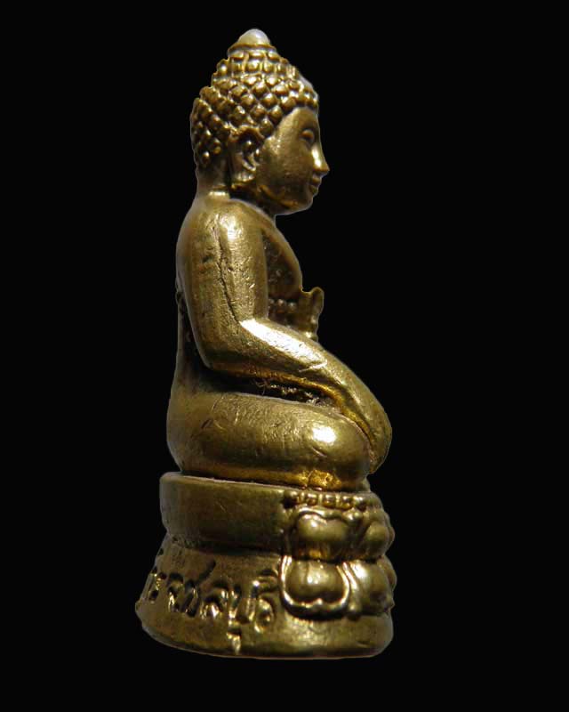 พระกริ่งวัดพระธรรมจักร สมเด็จพระเทพ เสด็จเททอง ปี 2545 มวลสารชนวน พิธีสร้างดี สภาพสวย - 3