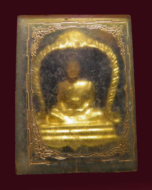 พระผงรูปเหมือนลงรักปิดทอง พิมพ์ใหญ่ หลวงพ่อสำลี วัดห้วยยาง ชลบุรี ประมาณ ปี 2508 สภาพสวยเดิม - 4