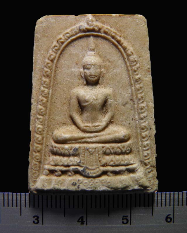 พระสมเด็จ “เมตาเป็นเครื่องคำจุ้นโลก” หลวงปู่มัง วัดเทพกุญชร จ.ลพบุรี หายาก หลวงปู่มัง ท่านเก่งนะครับ - 3