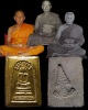 พระสมเด็จปรกโพธิ์ ทาทอง  เจ้าคุณเที่ยง วัดระฆังฯ กรุงเทพฯ สร้างจากเนื้อดินหุ่นหรือดินไทย  
