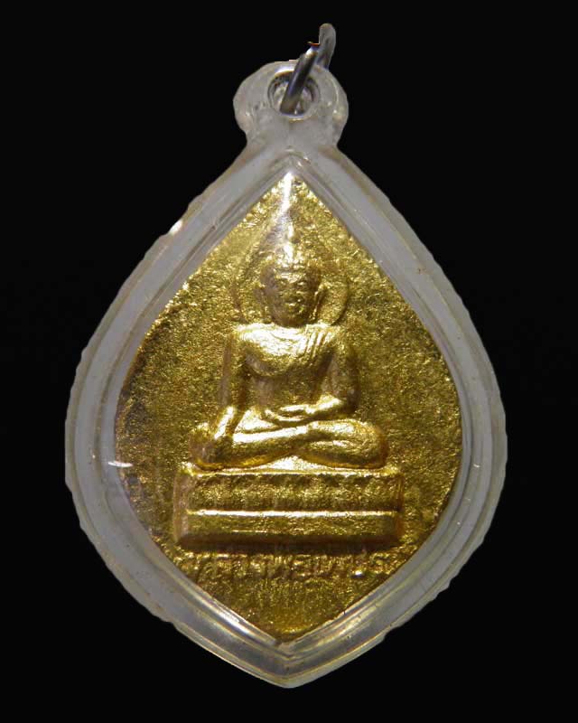 พระผงปิดทอง หลวงพ่อเพชร วัดแจ้ง อำเภอเมือง จังหวัดปราจีนบุรี เก่าสวยพร้อมเลี่ยม นิยม สภาพสวยเดิม - 1
