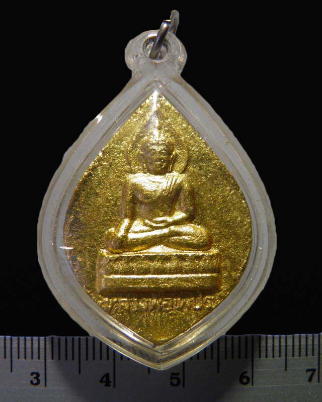 พระผงปิดทอง หลวงพ่อเพชร วัดแจ้ง อำเภอเมือง จังหวัดปราจีนบุรี เก่าสวยพร้อมเลี่ยม นิยม สภาพสวยเดิม - 3
