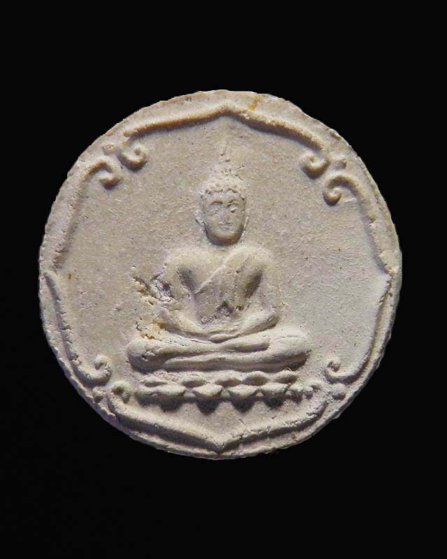 พระผงวัดนางชี สุดคลาสสิค 3 องค์ พิมพ์จันทร์ลอยใหญ่ - เล็ก -นาคปรก สร้าง พ.ศ.2509 สุดยอดมวลสาร - 4