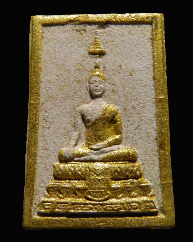 พระผงสมเด็จวัดตุ๊กตา นครปฐม ปี ๒๕๐๙ ผสมว่าน ๑๐๙ และผสมเกศหลวงพ่อวัดไร่ขิง ปลุกเสกโดย หลวงปู่เพิ่ม - 1