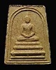 พระสมเด็จวัดสร้อยสังข์สถิตย์ เจ้าคุณนรฯ วัดเทพศิรินทร์ฯ  ปี 2513 วัดสร้อยสังข์สถิตย์ จ.ชัยนาท   