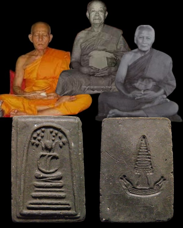 พระสมเด็จปรกโพธิ์ เจ้าคุณเที่ยง วัดระฆังฯ กรุงเทพฯ สร้างจากเนื้อดินหุ่นหรือดินไทย - 1