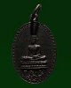 เหรียญพระพุทธ 2 หน้า เก่า วัดลานคา  จ.สุพรรณบุรี   ปี พ.ศ.2507 หลวงพ่อมุ่ย หลวงปู่ดี หลวงพ่อถิร เสก