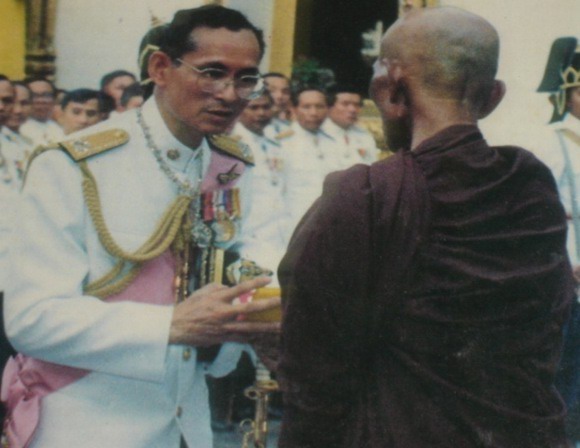 พระปิดตาเนื้อผง หลังพระประจำวัน ปี ๒๕๒๗ หลวงพ่อตาบ วัดมะขามเรียง จ.สระบุรี สภาพสวย หายาก - 5