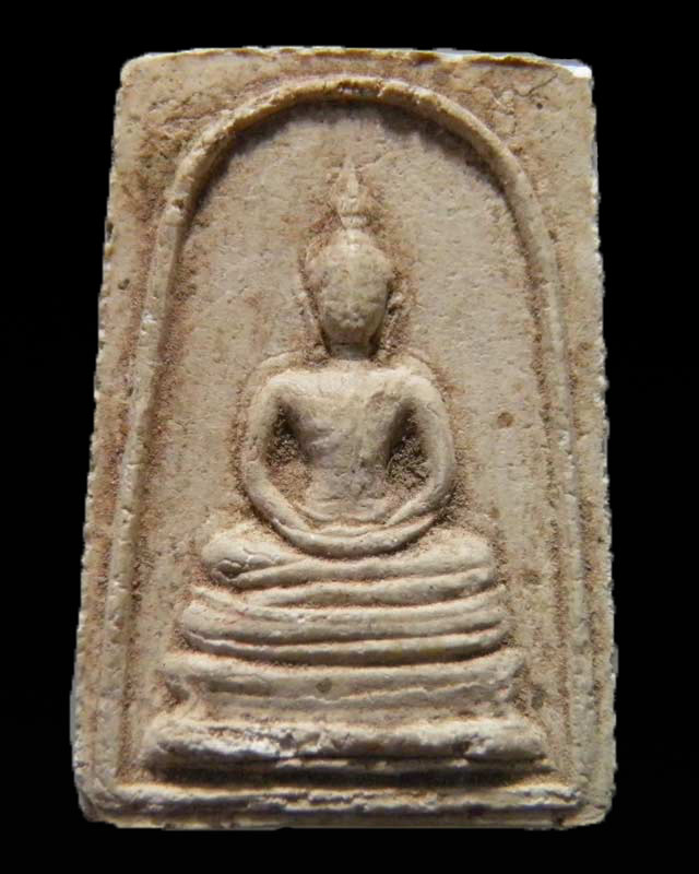 พระสมเด็จ ท่านเจ้าคุณนรรัตน์ อธิฐานจิต พิธีสร้างโบสถ์ วัดศรีสำราญ อ้อมน้อย จ.นครปฐม ปี 2513 - 1