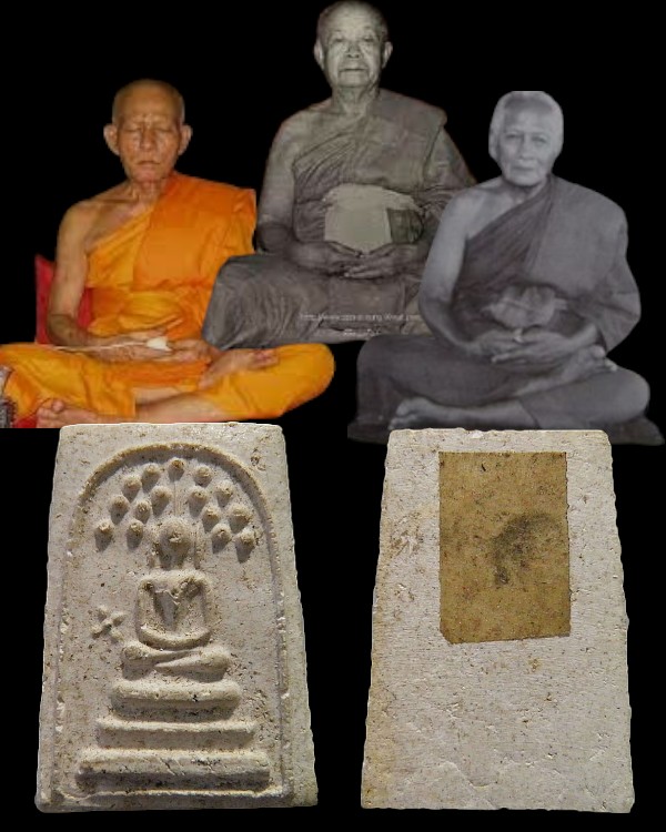 พระสมเด็จปรกโพธิ์ เจ้าคุณเที่ยง วัดระฆังฯ กรุงเทพฯ พิมพ์ข้างดาวซึ่งเป็นเอกลักษณ์พระสมเด็จ - 1