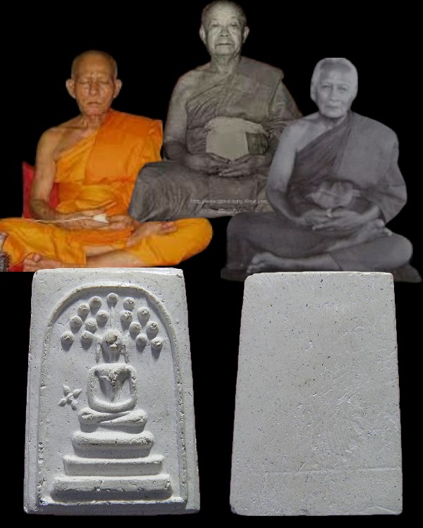 พระสมเด็จปรกโพธิ์ ท่านเจ้าคุณเที่ยง วัดระฆังโฆสิตาราม กรุงเทพฯ มวลสารสร้างผงเก่า พิมพ์ข้างดาว - 1