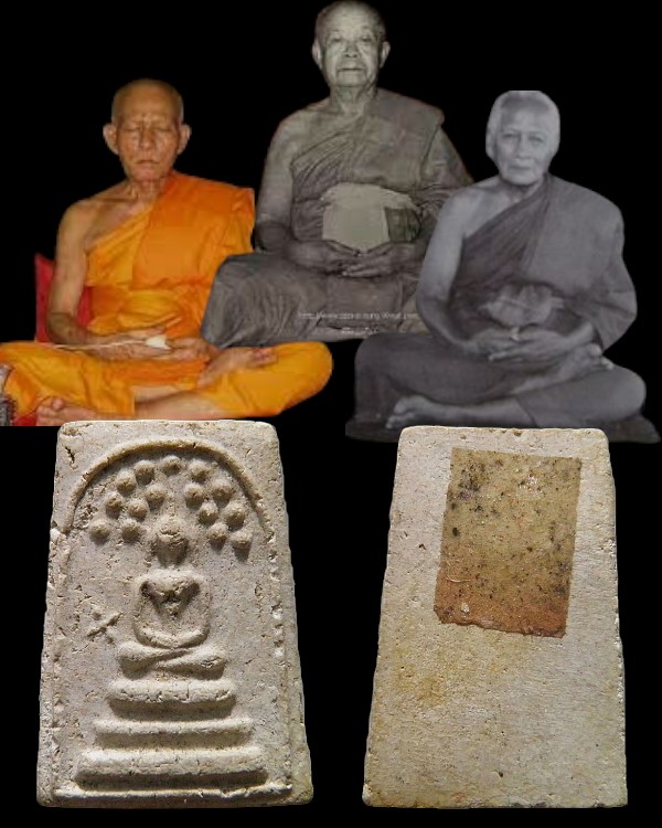 พระสมเด็จปรกโพธิ์ เจ้าคุณเที่ยง วัดระฆังฯ กรุงเทพฯ พิมพ์ข้างดาวซึ่งเป็นเอกลักษณ์พระสมเด็จที่ท่าน - 1