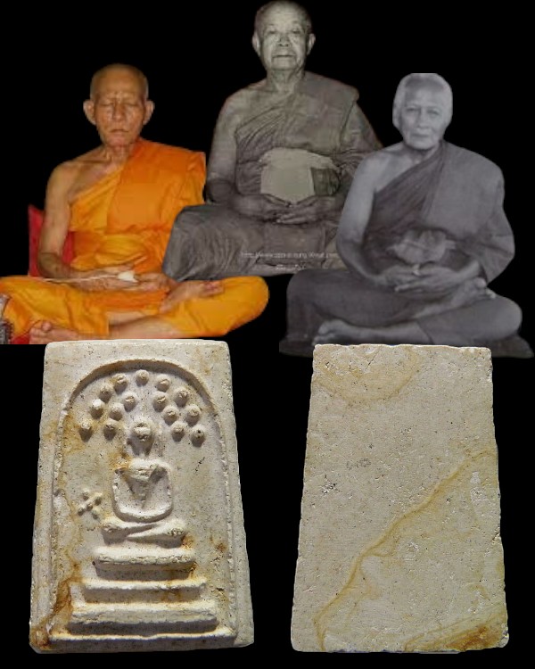พระสมเด็จปรกโพธิ์ เจ้าคุณเที่ยง วัดระฆังฯ กรุงเทพฯ พิมพ์ข้างดาวซึ่งเป็นเอกลักษณ์พระสมเด็จ - 1