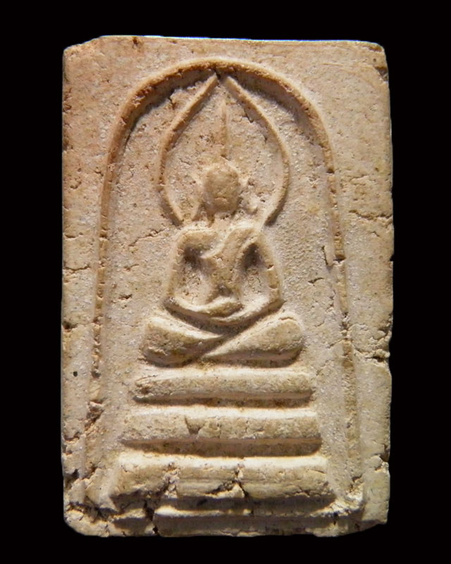 พระสมเด็จ วัดสามกอ จ.อยุธยา ปี 2506 สร้างจากเนื้อ สมเด็จบางขุนพรหมที่แตกหักจากกรุ - 1