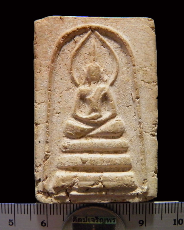 พระสมเด็จ วัดสามกอ จ.อยุธยา ปี 2506 สร้างจากเนื้อ สมเด็จบางขุนพรหมที่แตกหักจากกรุ - 3