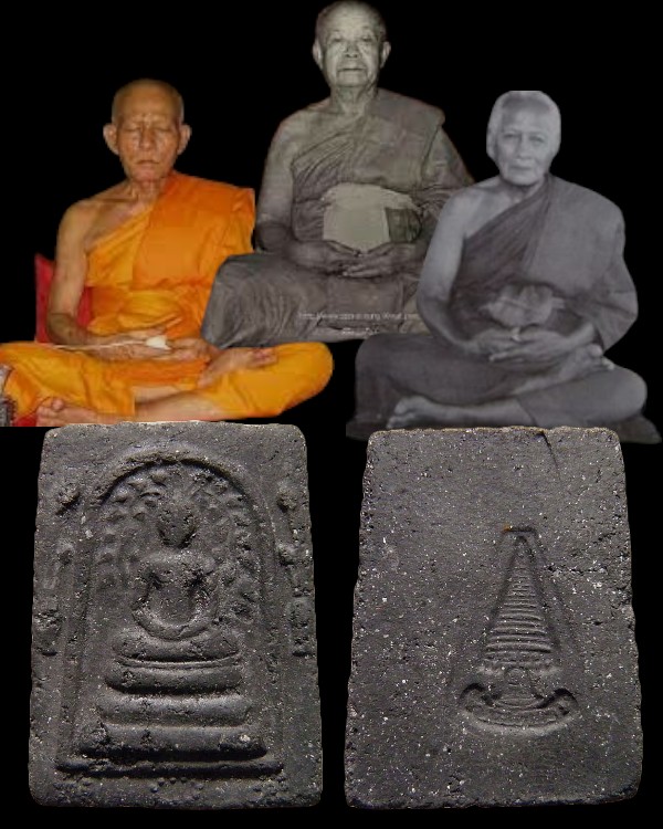พระสมเด็จปรกโพธิ์ ข้างแจกัน ยุคแรก เจ้าคุณเที่ยง วัดระฆังฯ กรุงเทพฯ สร้างจากเนื้อดินหุ่นหรือดินไทย - 1