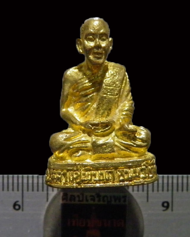 พระหล่อรูปเหมือน หลวงปู่พิมพา ธมฺมวโร วัดหนองตางู อ.บรรพตพิสัย จ.นครสวรรค์ ผิวอาบทอง สภาพสวย - 3
