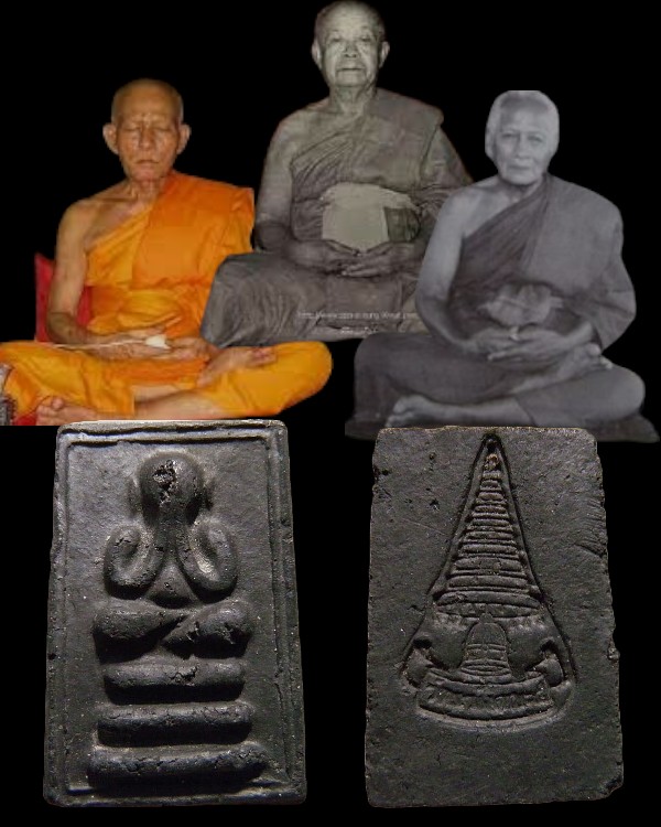 พระสมเด็จปิดตา เจ้าคุณเที่ยง วัดระฆังฯ กรุงเทพฯ สร้างจากเนื้อดินหุ่นหรือดินไทย ที่เหลือจากพิธีการสร้ - 1