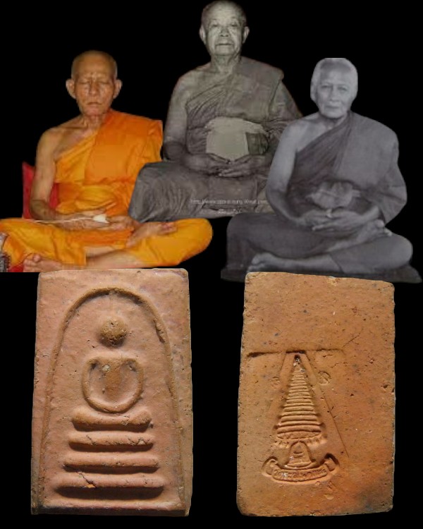 พระสมเด็จพิมพ์ไกรเซอร์ เจ้าคุณเที่ยง วัดระฆังฯ กรุงเทพฯ ปี 2507 สร้างจากเนื้อดินหุ่นหรือดินไทย - 1