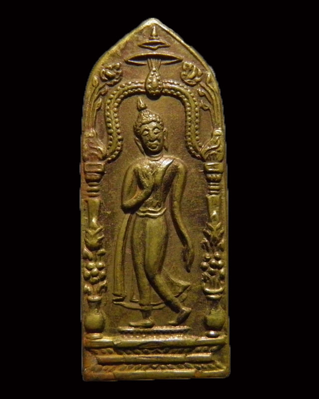 เหรียญพระลีลากำแพงนิ้ว (พระลีลายอดอัฏฐารส) พิธีพระกริ่งนเรศวร รุ่นแรก ปี ๒๕๐๗ จ.พิษณโลก - 1