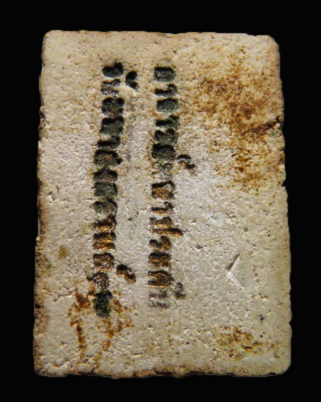 My Image 76