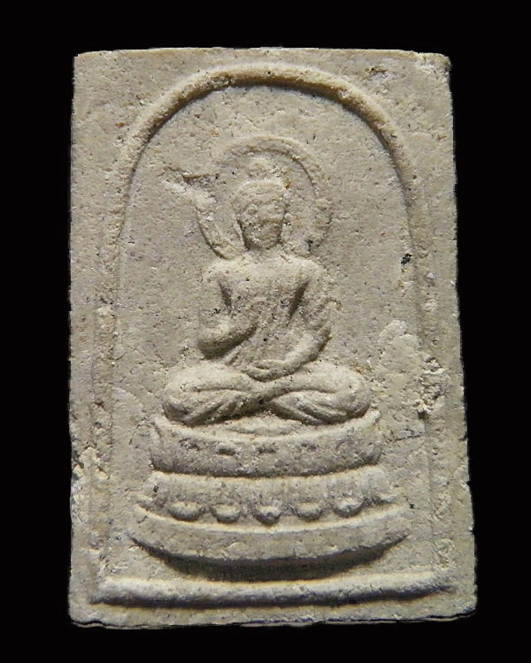สมเด็จประทานพร เนื้อดิน พิมพ์ใหญ่ เนื้อโขลก หลวงปู่ดู่ วัดสะแก จ.อยุธยา - 1