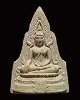 พระพุทธชินราช รุ่นพระมาลาเบี่ยง จัดสร้างเมื่อปี 2520 โดยพระราชรัตนมุนี (ทองปลิง โสรโต)  