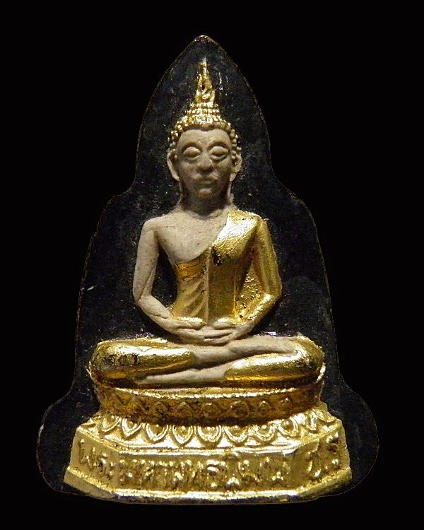 พระผงพระมหามงคลนิมิตร นักษัตร ปีวอก วัดชิโนรสาราม กรุงเทพฯ ปี 2512 ลงรักปิดทองพิมพ์กรรมการ สภาพสวย - 1