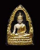 พระผงพระพุทธศักดิ์สิทธิ์  หลวงปู่คำพันธ์ โฆสปัญโญ ปี ๒๕๓๓ ลงรักปิดทอง โรยผงตะไบพระพุทธศักดิ์สิทธิ์ ป