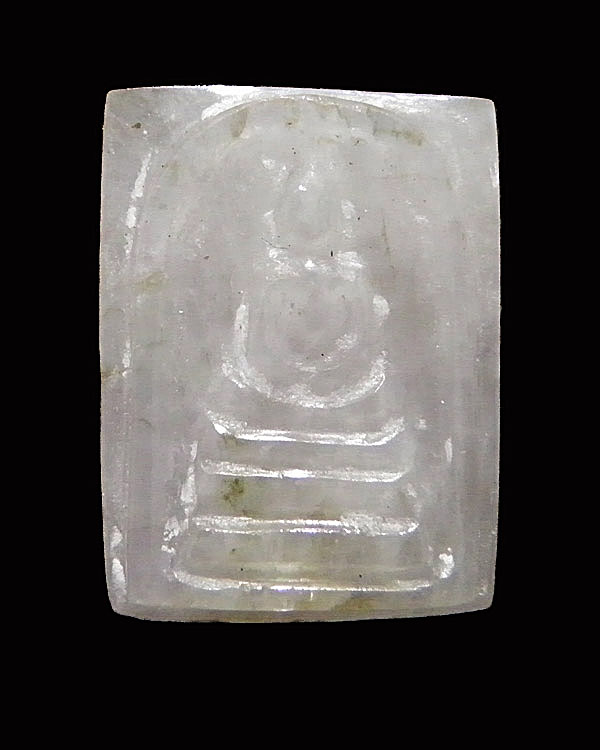 พระสมเด็จเนื้อหยกหลังแผ่นเงิน วัดระฆัง พ.ศ.2536 ปลุกเสก 2 แผ่นดิน ไทย - จีน - 2