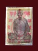 รูปกระดาษหลวงพ่อปลั่ง วัดหนามแดง 