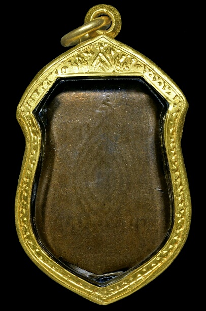 เหรียญหลวงปู่เผือก วัดกิ่งแก้ว  พิมพ์เสมาครึ่งองค์  ปี๒๔๙๕ - 2