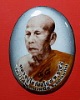 ล๊อกเก็ต ครึ่งองค์ ปี 44 หลวงปู่โส ( มหาโส กสสฺโป ) วัดป่าคำแคนเหนือ จ.ขอนแก่น