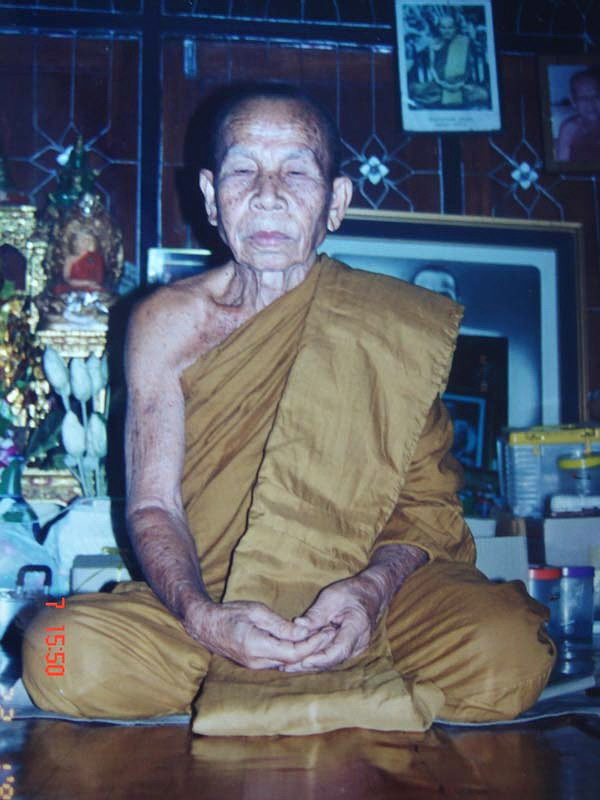 เหรียญหลวงปู่มหาโส กสสฺโป รุ่นสร้างเสริมบารมี ปี37 กะหลั่ยเงิน วัดคำแคน จ.ขอนแก่น - 4