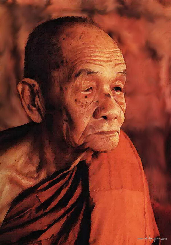 เหรียญกฐินพระราชทาน ปี 2521 หลวงปู่ดูลย์ อตฺโล วัดบูรพาราม จ.สุรินทร์ - 3