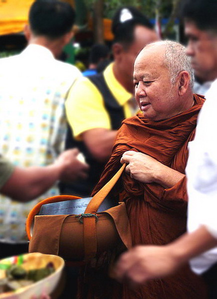 ล็อกเก็ตหลวงพ่อขันตี ญาณวโร - 4