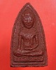 พระเดี่ยวแดง วัดเขาบังเหย อ.เทพสถิตย์ จ.ชัยภูมิ