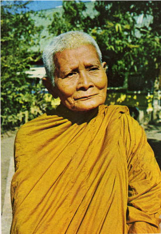 เหรียญ ..เราสู้ หลวงปู่แหวน สุจิณโณ วัดดอยแม่ปั๋ง ปี 2520 - 4