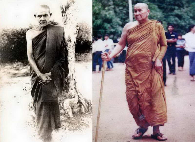 เหรียญพระอาจารย์มั่น ภูริทัตโต ปี 2517 หลวงปู่สิม พุทธาจาโร ปลุกเสก - 4
