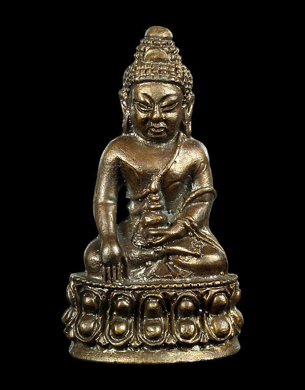 พระกริ่งรัตนเจดีย์ หลวงปู่มหาโส ( กสสฺโป ) โค๊ด " อุ "วัดคำแคนเหนือ ปี 2538 จ.ขอนแก่น - 1