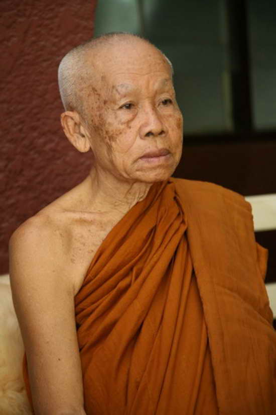 เหรียญพระพุทธเมตตามหามงคล หลวงปู่ประสาร สุมโน วัดป่าหนองไคร้ จ.ยโสธร - 4