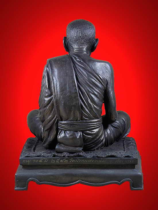 พระบูชารุ่นแรก 105 ปี หลวงปู่หมุน ฐิตสีโล หน้าตัก 5 นิ้ว ปี 2542 - 2
