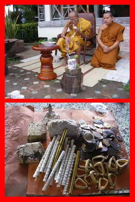 พระกริ่งชินบัญชรเพชรกลับ  เนื้อชนวนก้นเงิน หลวงปู่คำบุ ปี 2553 วัดกุดชมภู จ.อุบลราชธานี - 5